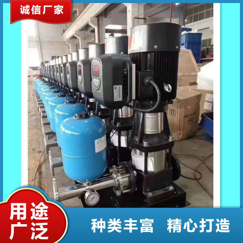 变频泵组原理支持定制