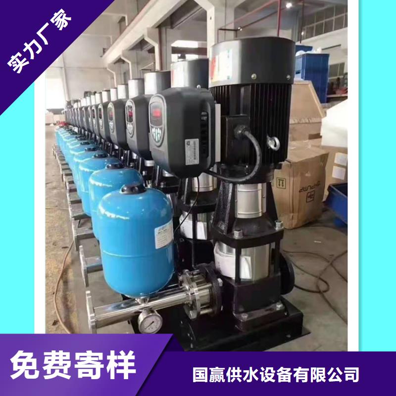 变频泵公司