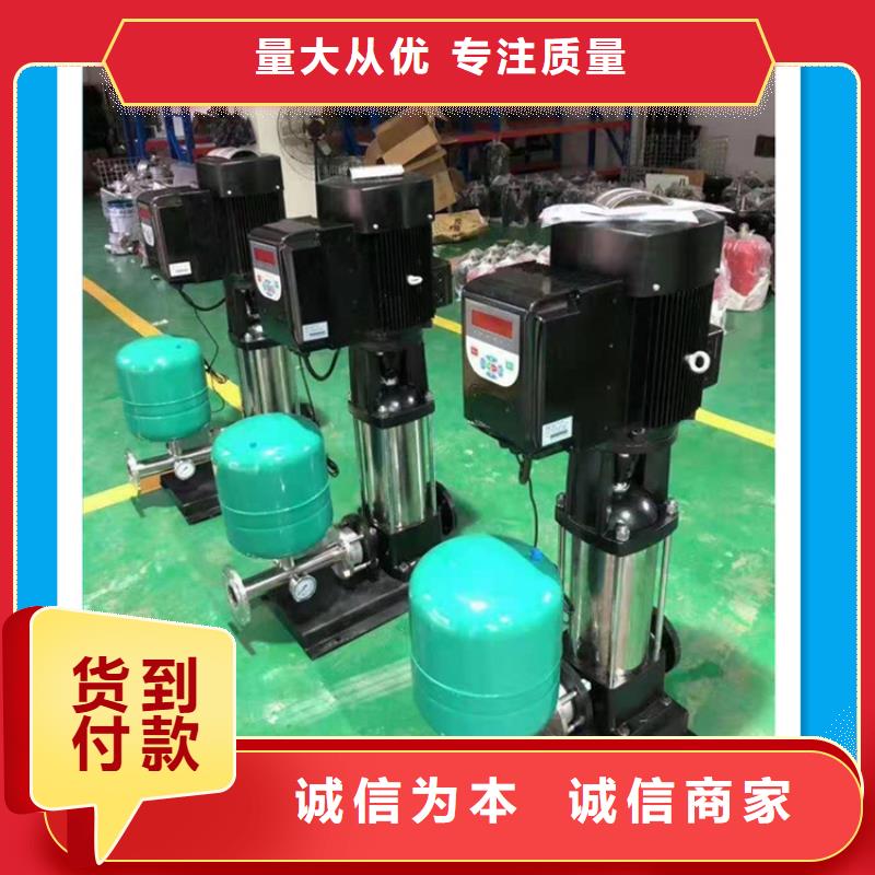 钢城高层供水设备免费拿样