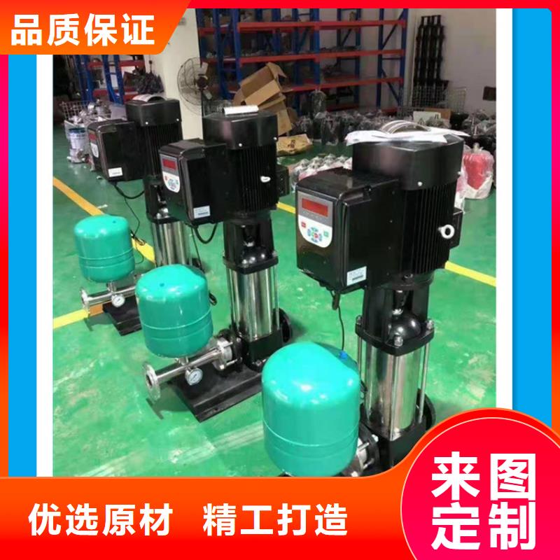 恒压供水实训报告价格行情