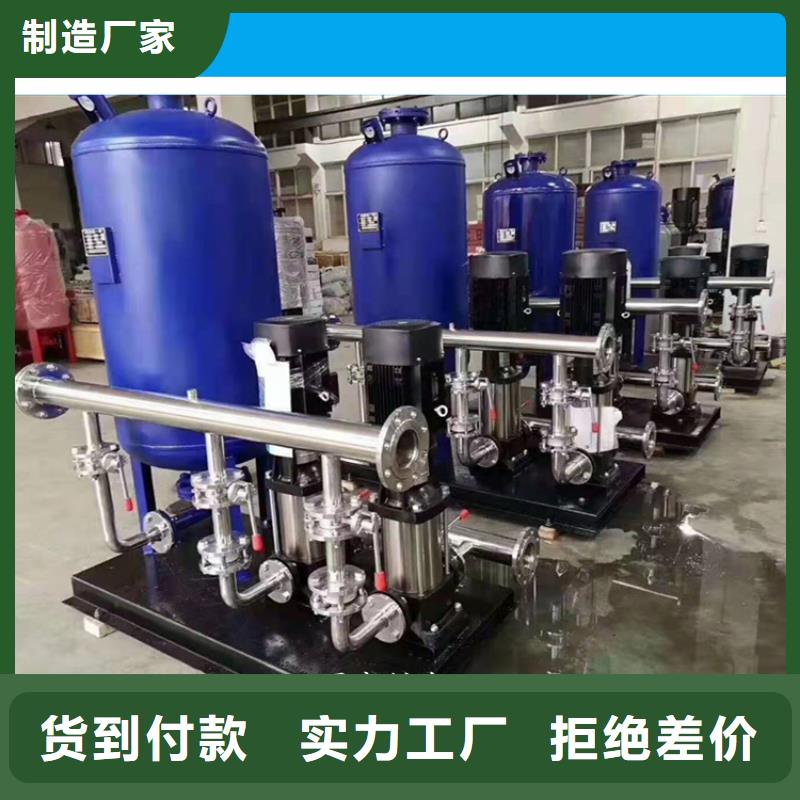 无塔供水控制柜变频供水设备