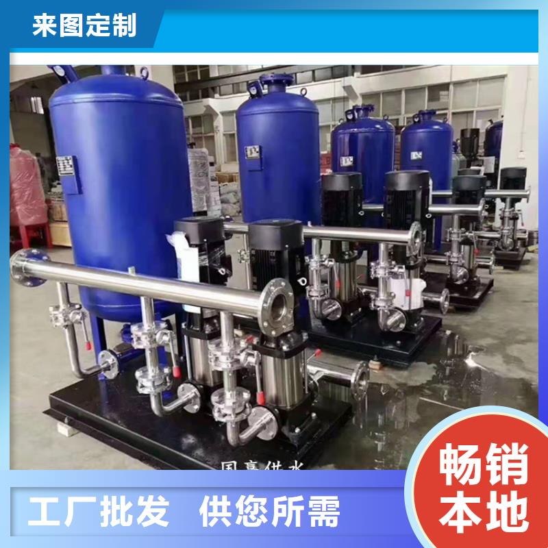 二次供水设备无负压供水设备