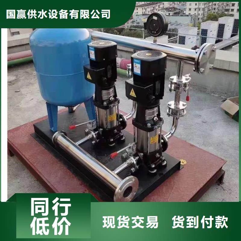 箱式一体化给水设备二次加压供水设备小区供水系统