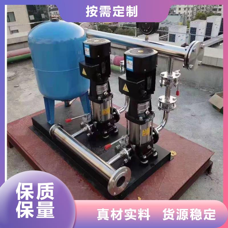 无塔供水控制柜变频供水设备