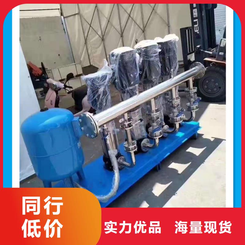 供水设备【不锈钢消防水箱】质量优选