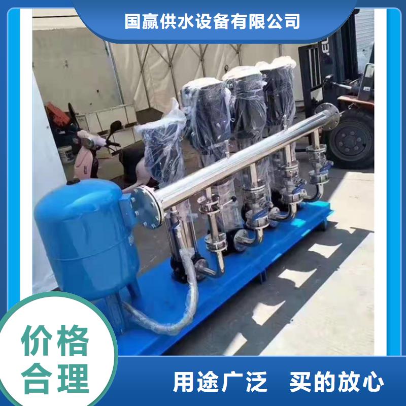 全自动恒压供水设备