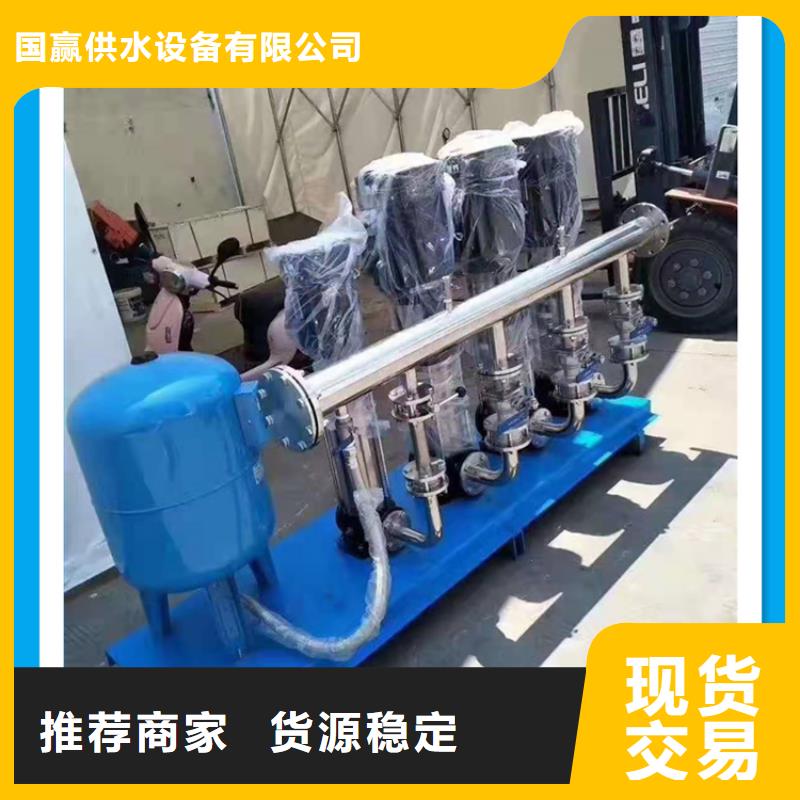 【供水设备】_不锈钢水箱长期供应