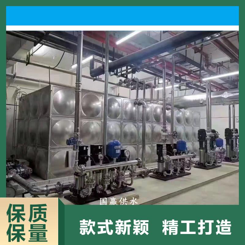 无塔变频供水现货价格