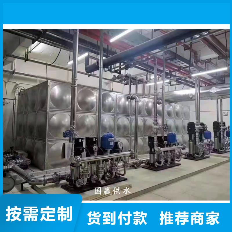 供水设备圆柱形冷水箱物流配货上门