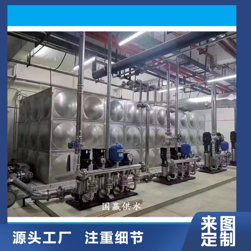 无塔供水设备不锈钢材质