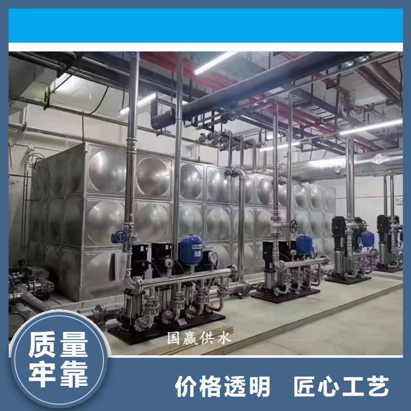 供水设备无负压供水设备严选用料