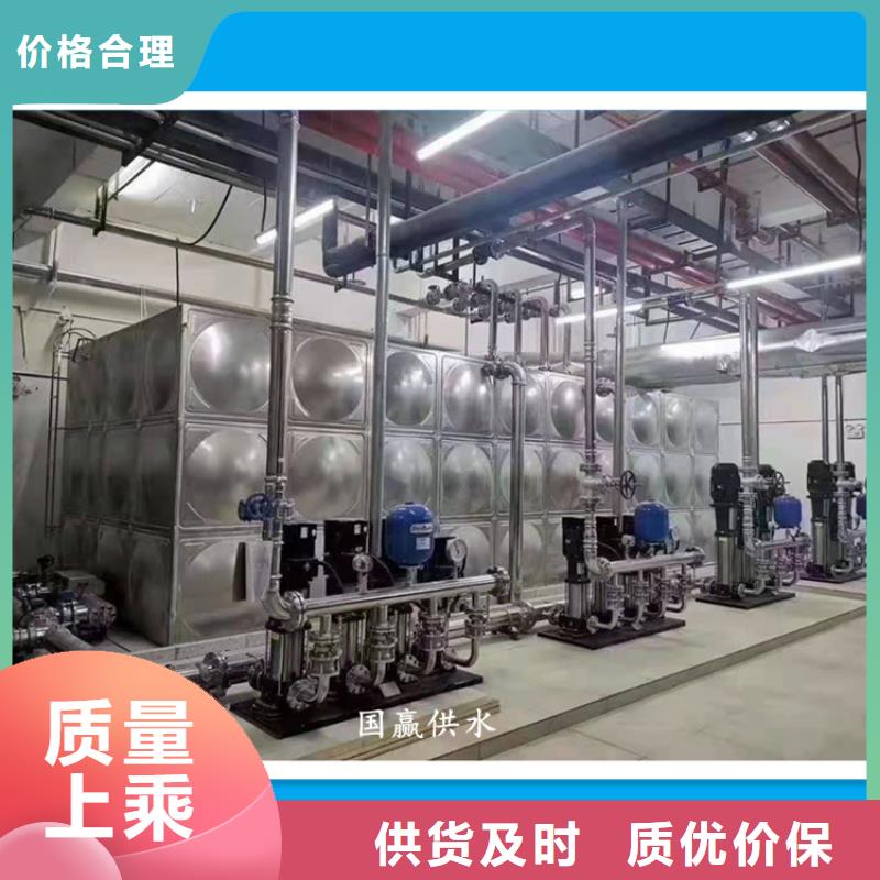 变频泵操作批发