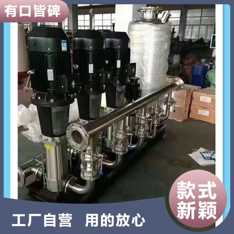 管网叠压给水设备