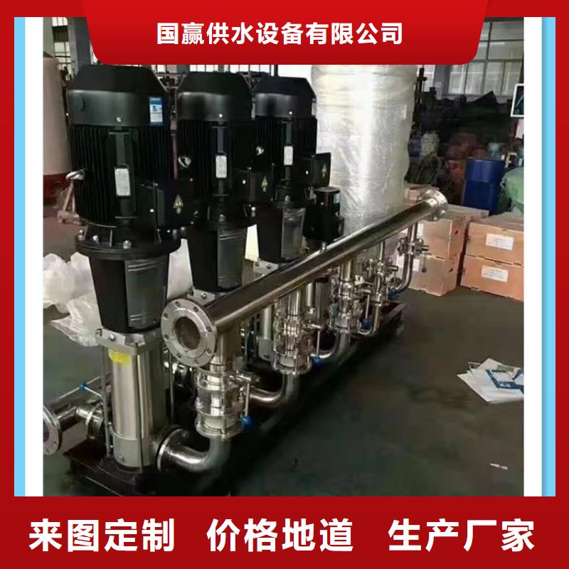 狮山街道高层供水设备为您服务