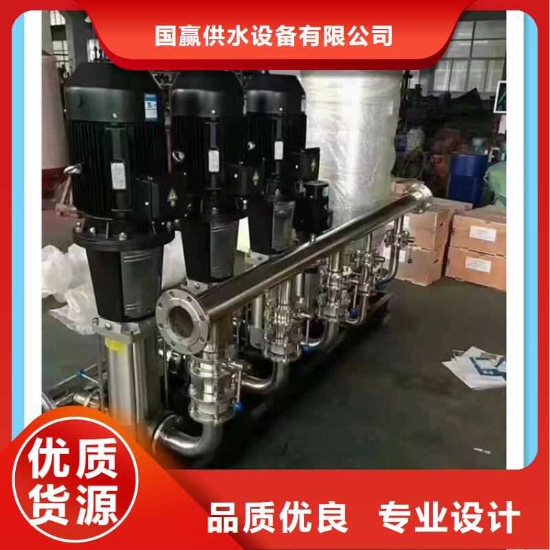临高县叠压供水放心购买