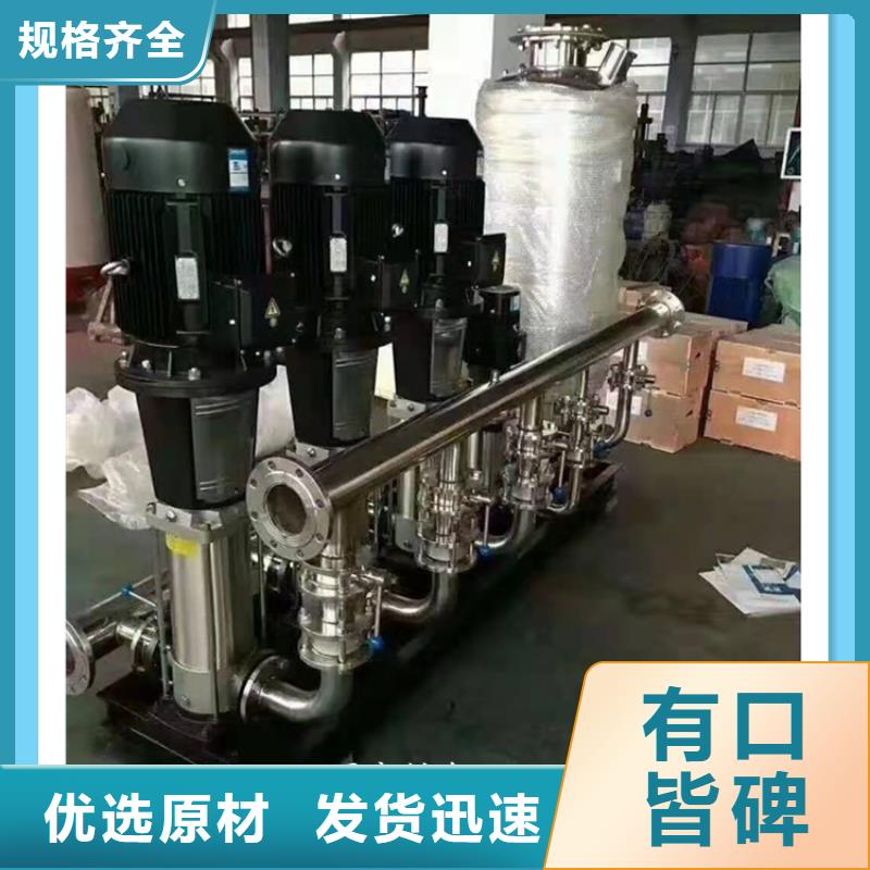 无塔供水设备不锈钢材质