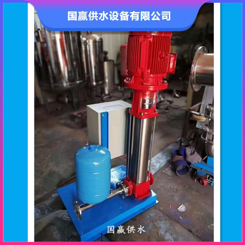 无负压供水设备无负压变频控制柜