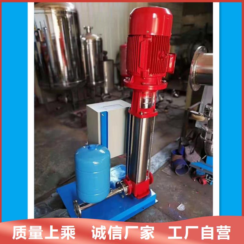自动供水系统值得信赖