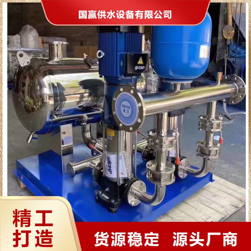 【供水设备不锈钢消防水箱源头工厂】