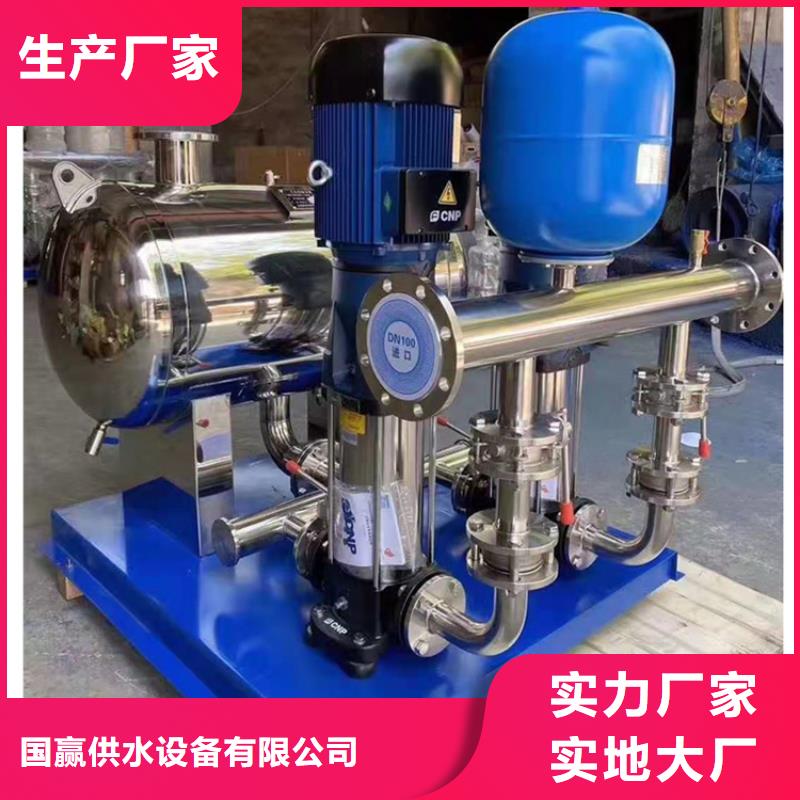 箱式无负压供水设备现货价格