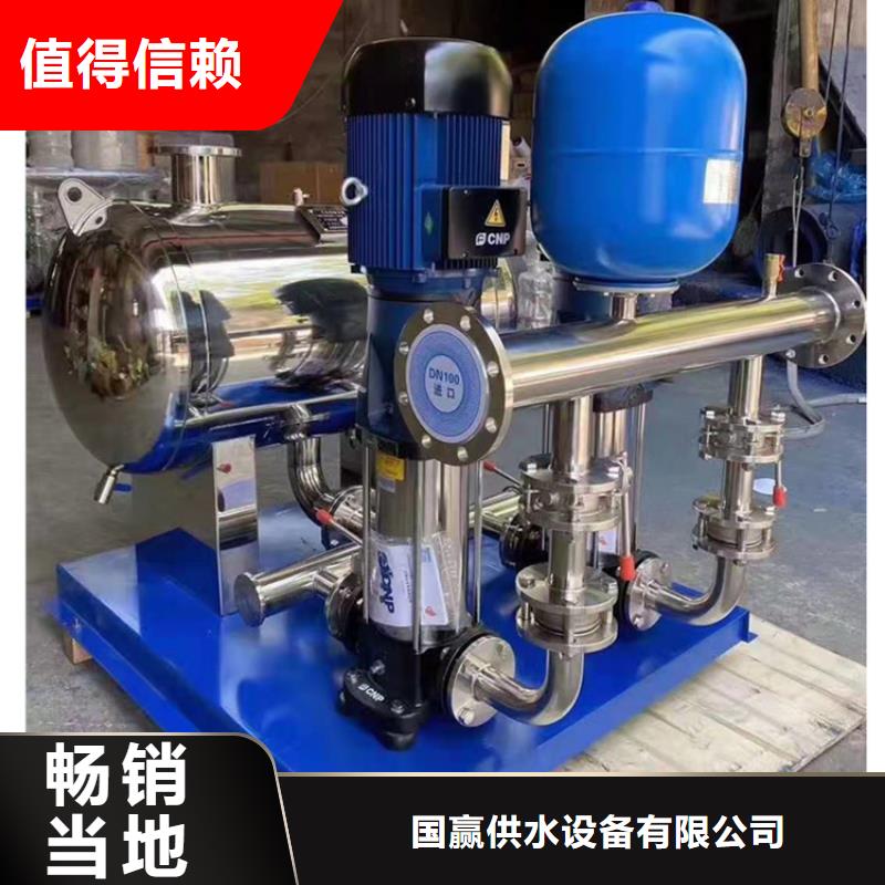 无负压供水设备无负压变频控制柜