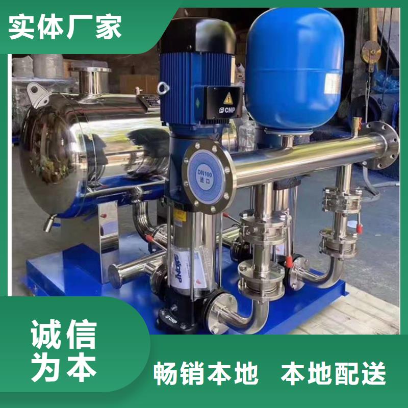 【供水设备-不锈钢水箱工艺层层把关】