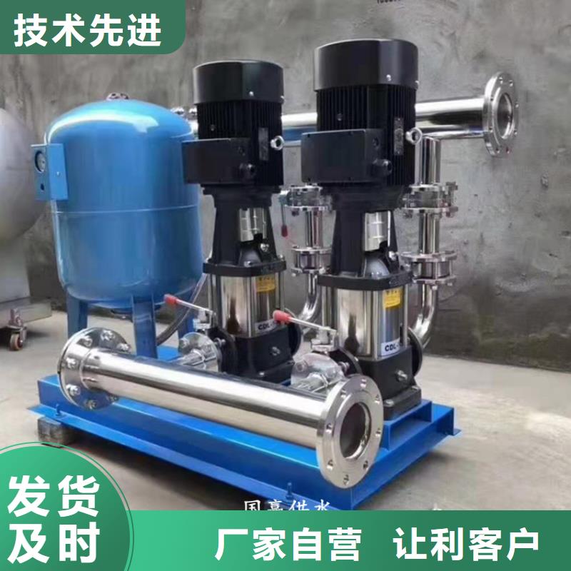 龙湾恒温变频供水远程监控