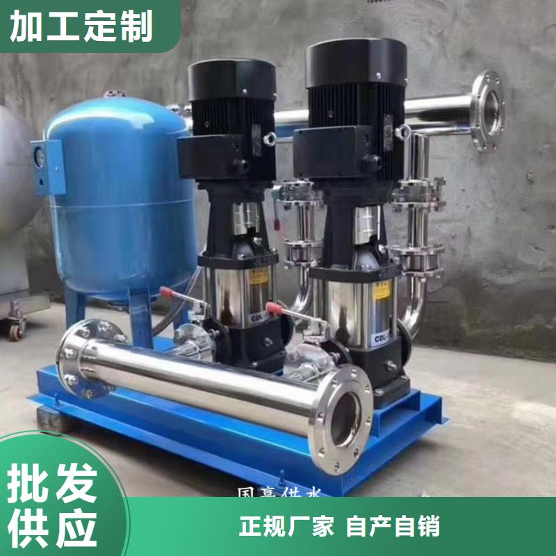 供水设备不锈钢保温水箱对质量负责