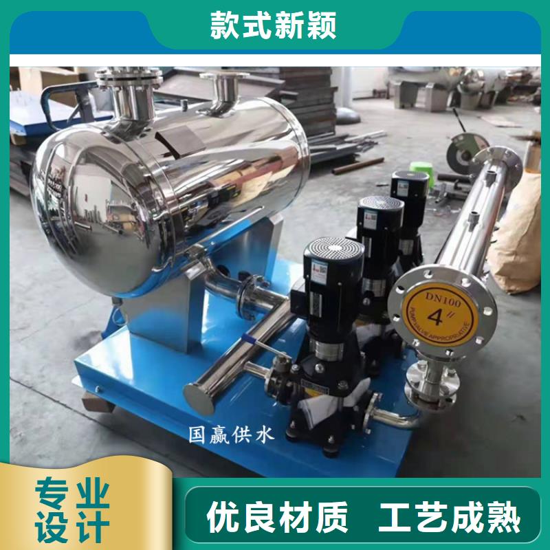 【供水设备】不锈钢水箱优质工艺