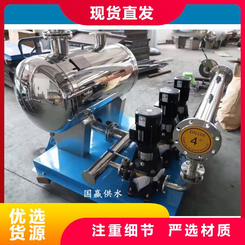 供水设备,不锈钢水箱大厂生产品质