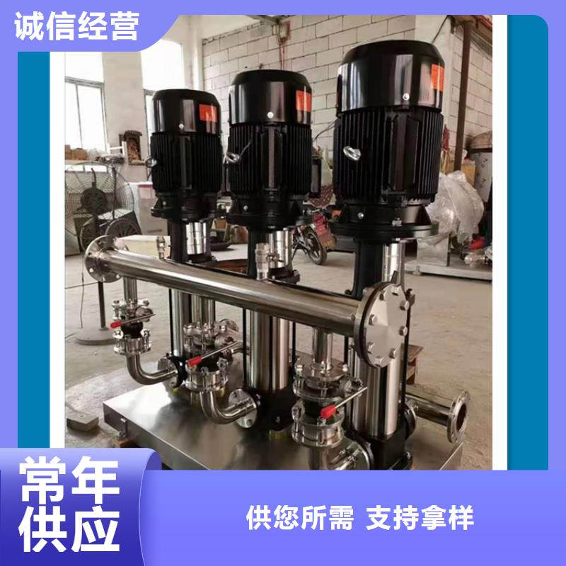 高青自动稳压供水设备六折优惠