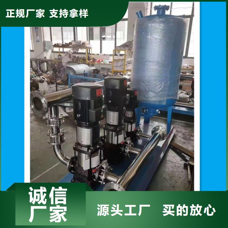 恒压供水设备高层供水设备