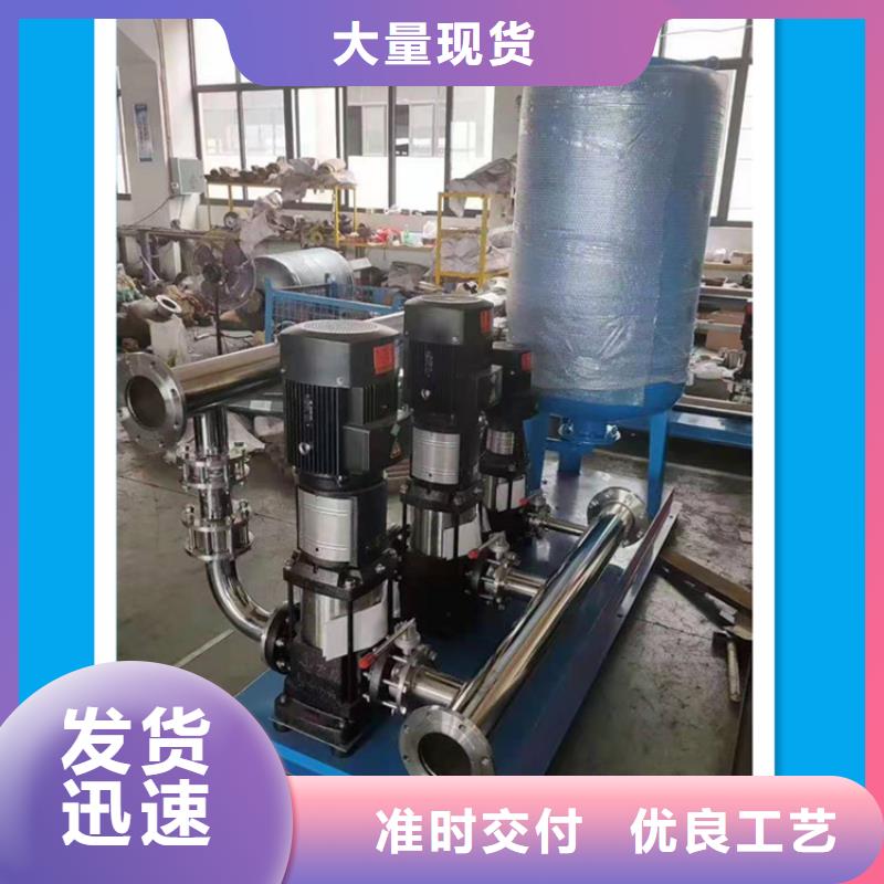 无塔变频供水现货价格