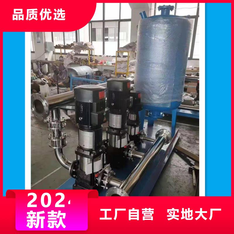 供水设备【不锈钢消防水箱】质量优选