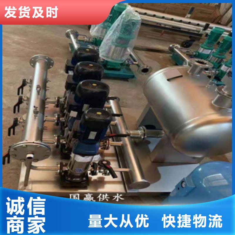 供水设备,保温水箱专业生产N年