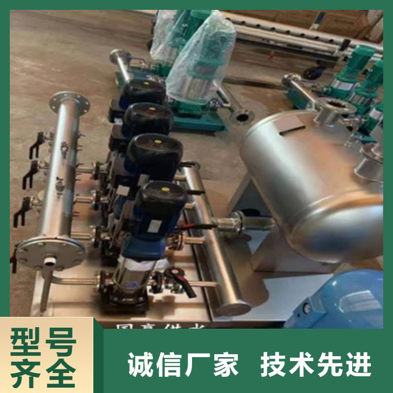 供水设备-无负压供水设备价格有优势