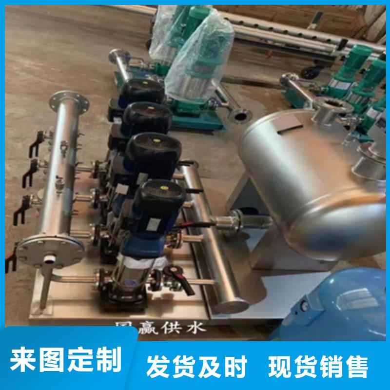 变频供水设备全自动恒压供水设备