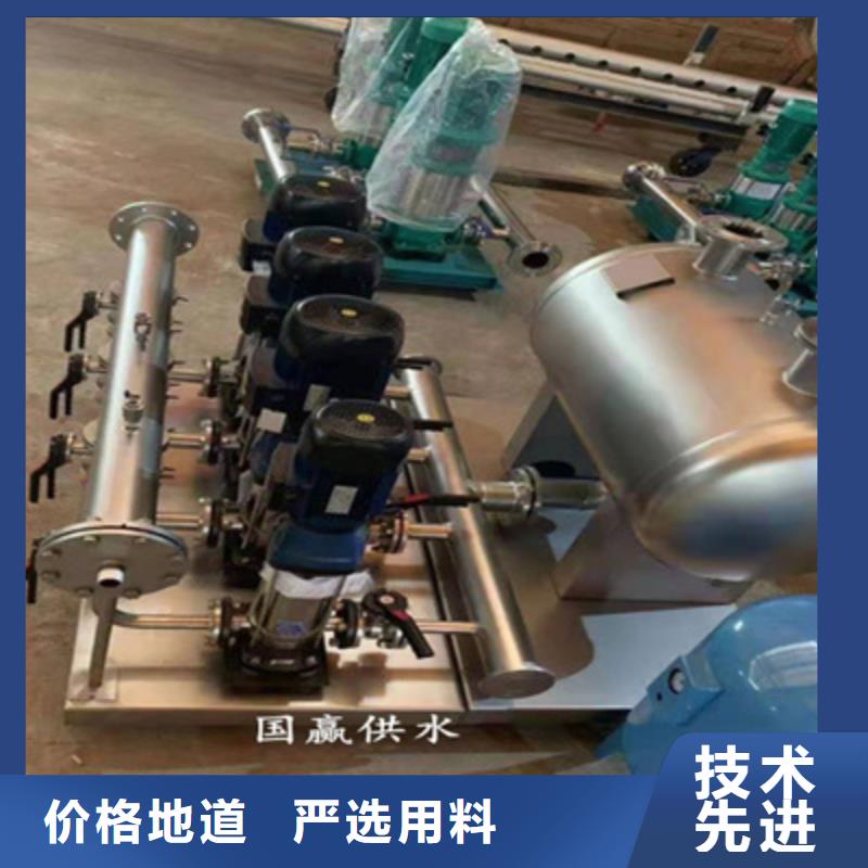 高青自动稳压供水设备六折优惠