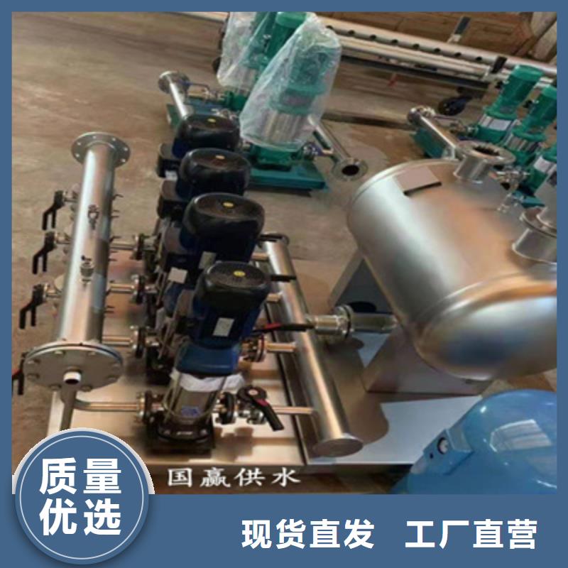 东晓街道管网叠压给水设备