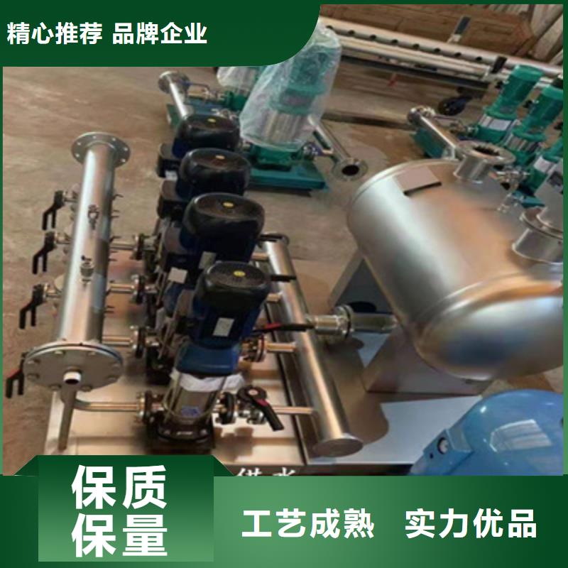 三门供水设备免费咨询