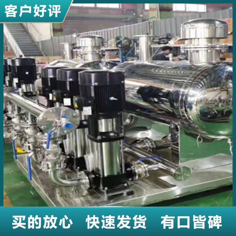 【供水设备】不锈钢水箱丰富的行业经验