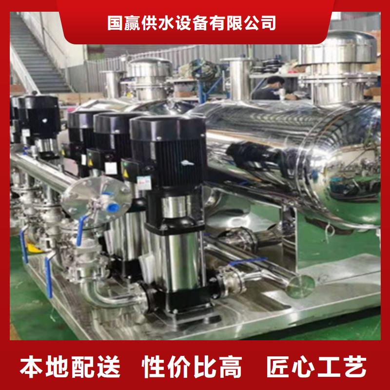 无塔变频供水现货价格