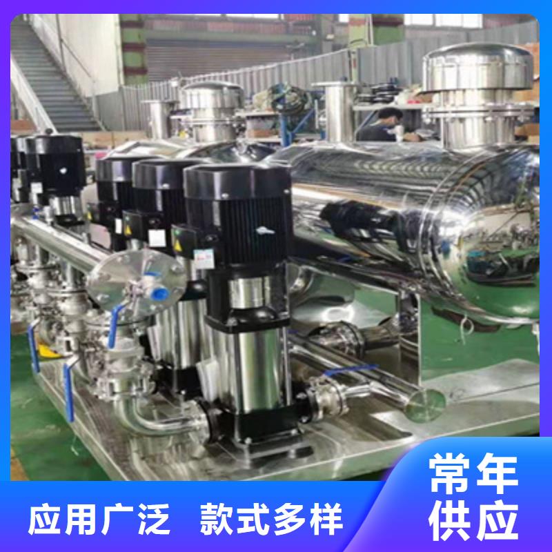 龙湾恒温变频供水远程监控