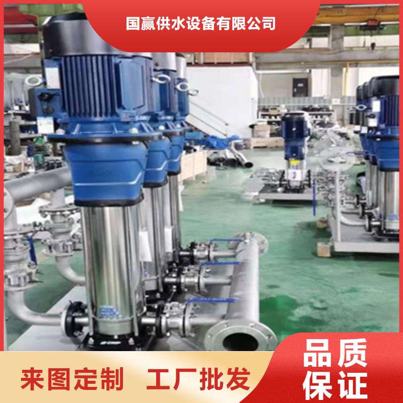 箱泵一体化泵站