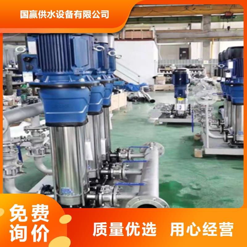 气压供水设备无中间商