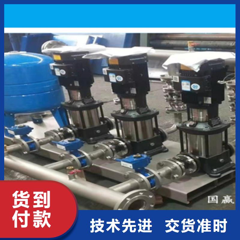 恒压供水设备无负压二次供水设备