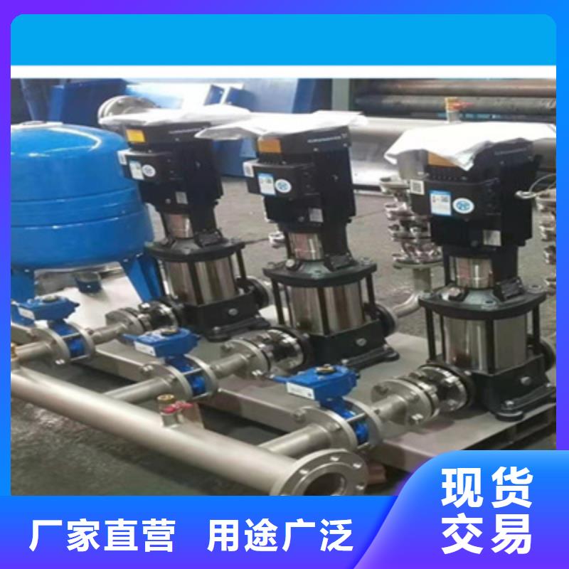 二次供水设备定制价格