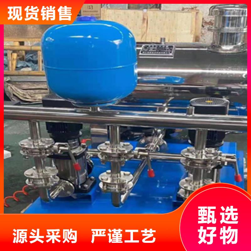 供水设备空气能保温水箱质量安心
