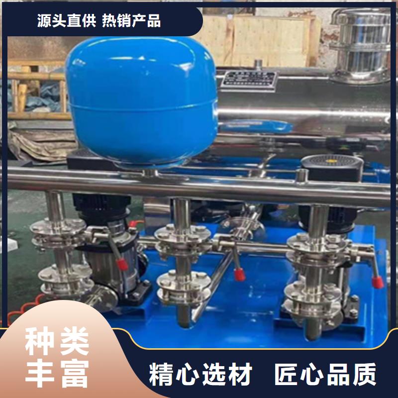 供水设备【不锈钢水箱】安心购
