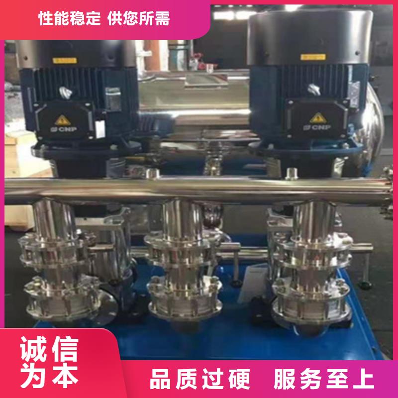 银海管网叠压供水设备免费拿样